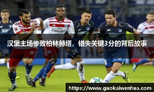 威廉希尔平台