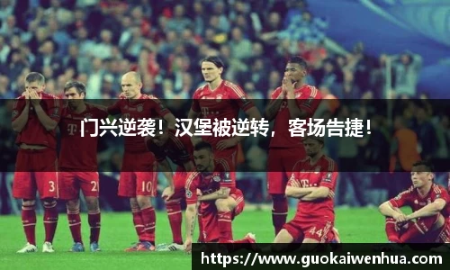 威廉希尔官方网站