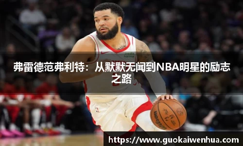 威廉希尔官方网站