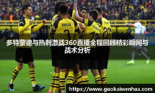 威廉希尔官方网站