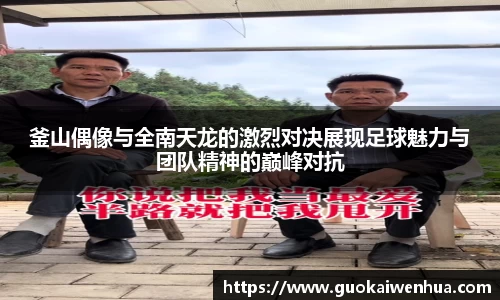 威廉希尔官网