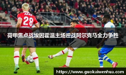 威廉希尔官网