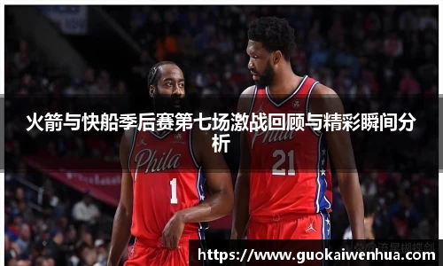 威廉希尔官方网站