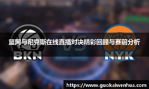 威廉希尔官方网站