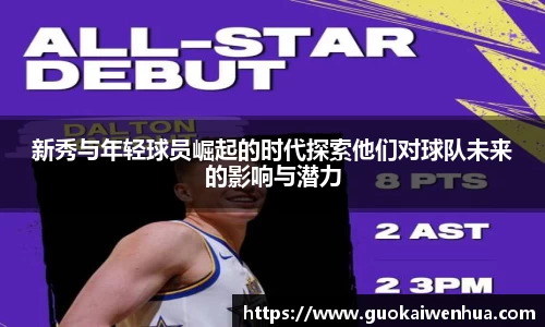 williamhill威廉希尔