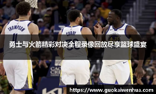 williamhill威廉希尔