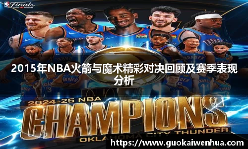 威廉希尔官网