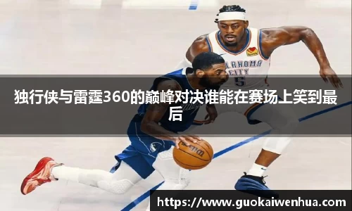 williamhill威廉希尔