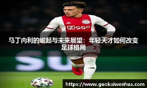 威廉希尔官网