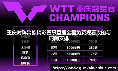 williamhill威廉希尔