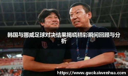 威廉希尔平台