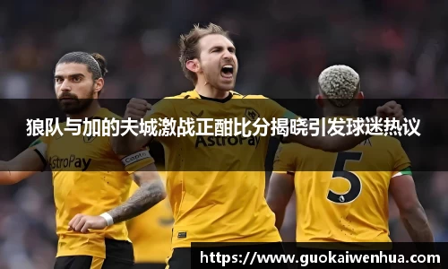 williamhill威廉希尔