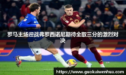 williamhill威廉希尔