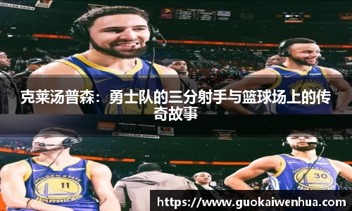 威廉希尔官网