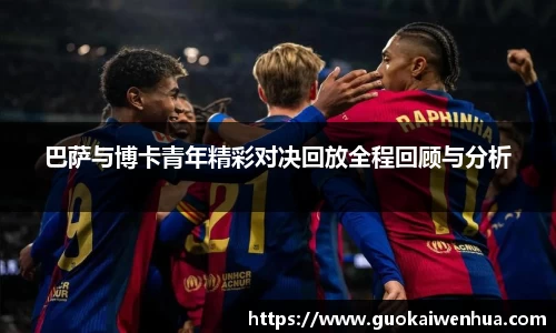 威廉希尔官网