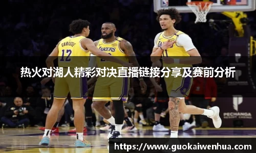 威廉希尔平台