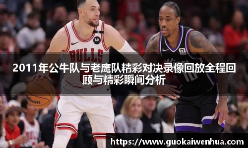 威廉希尔官网