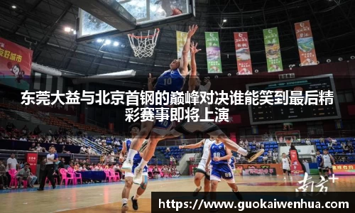 威廉希尔官网