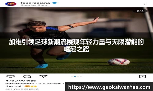 威廉希尔官方网站