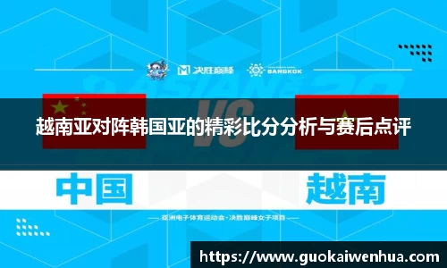 威廉希尔官网