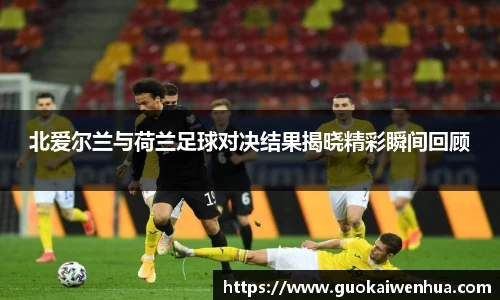 威廉希尔官方网站