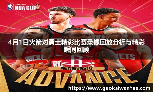 威廉希尔官网
