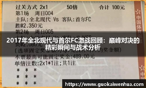 威廉希尔平台