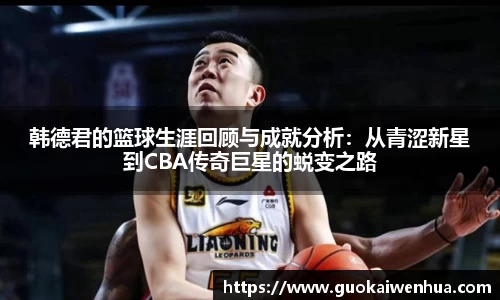 威廉希尔平台
