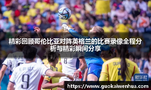 威廉希尔官方网站