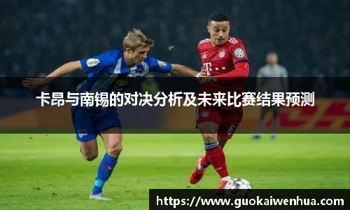威廉希尔官方网站