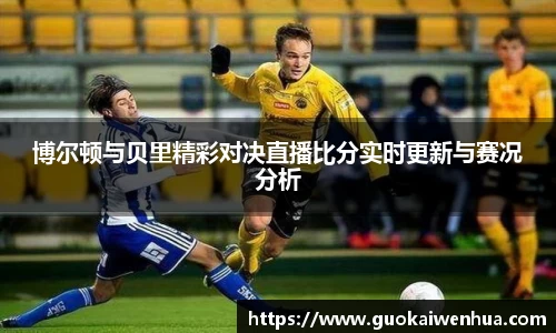 威廉希尔官方网站
