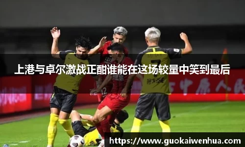 威廉希尔官网