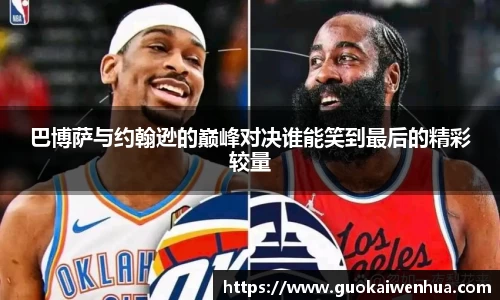 williamhill威廉希尔