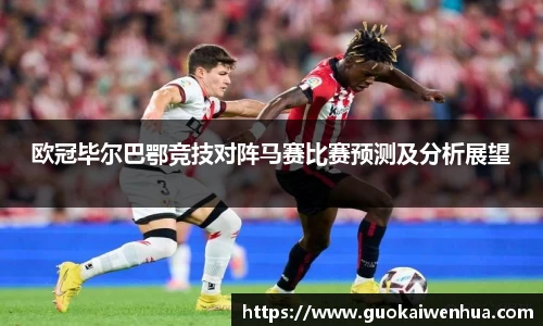 威廉希尔官网