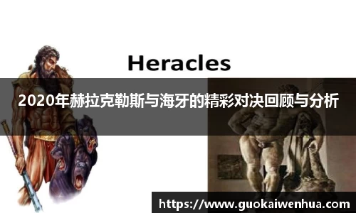 威廉希尔官方网站