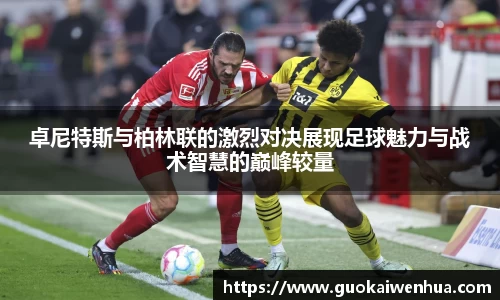 威廉希尔官网