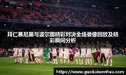 威廉希尔官方网站