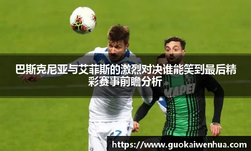 威廉希尔官网