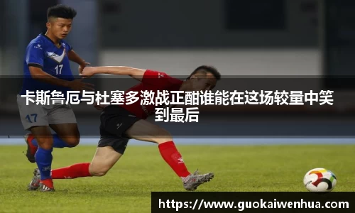 威廉希尔官方网站
