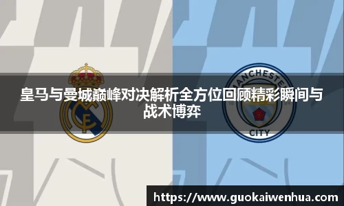 威廉希尔官网