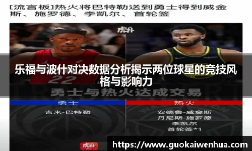 williamhill威廉希尔