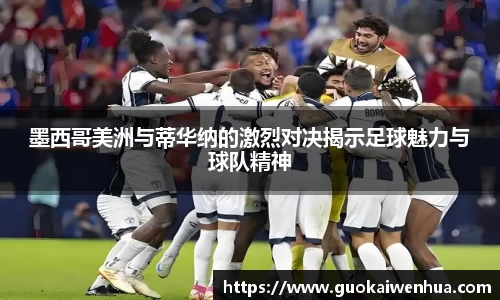 威廉希尔平台