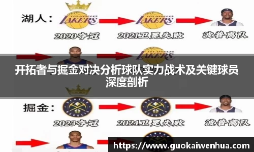威廉希尔官方网站