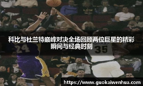 威廉希尔官方网站