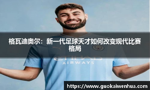 威廉希尔官网