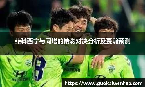 威廉希尔官网