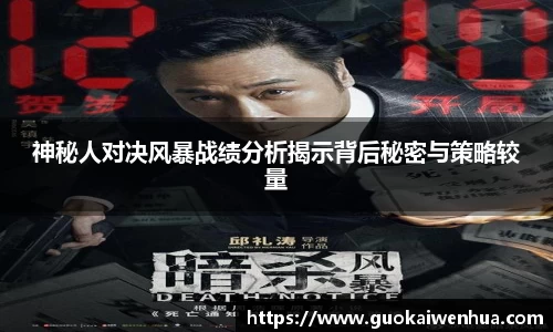 威廉希尔官网