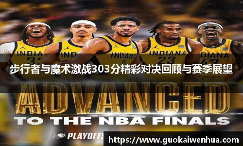 威廉希尔官网