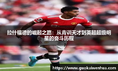 威廉希尔平台
