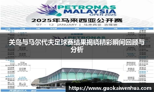 威廉希尔官方网站